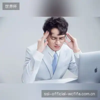 明清雪